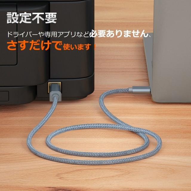 【送料無料】iPhone iPad 変換アダプタ OTG ケーブル