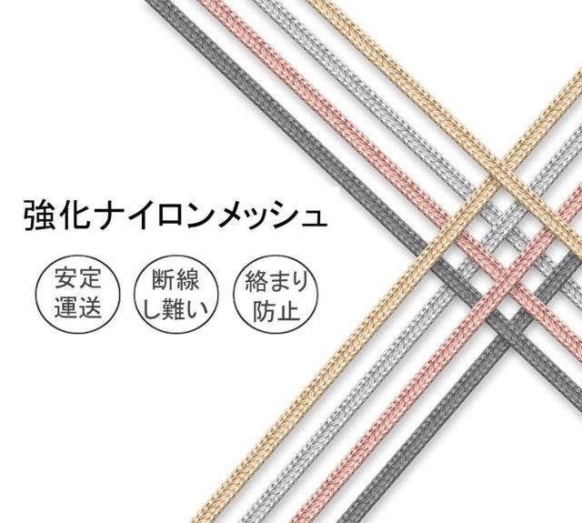 Lightning microUSB Type-C マグネット USB 充電ケーブル 急速充電 データ転送