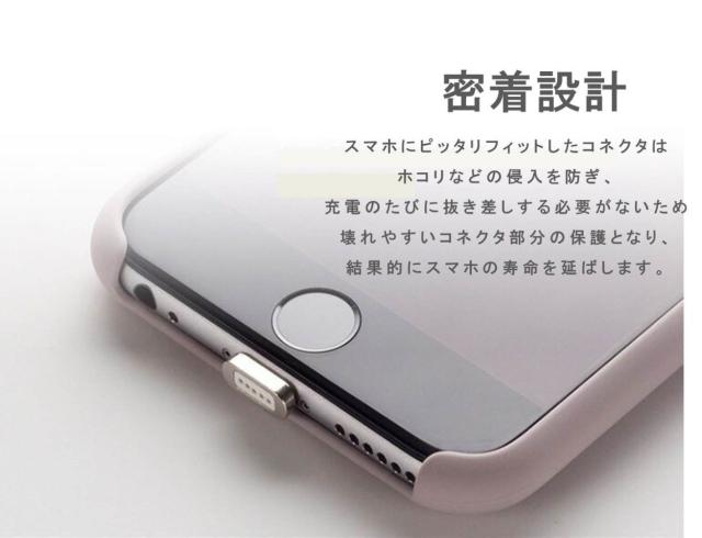 Lightning microUSB Type-C マグネット USB 充電ケーブル 急速充電 データ転送