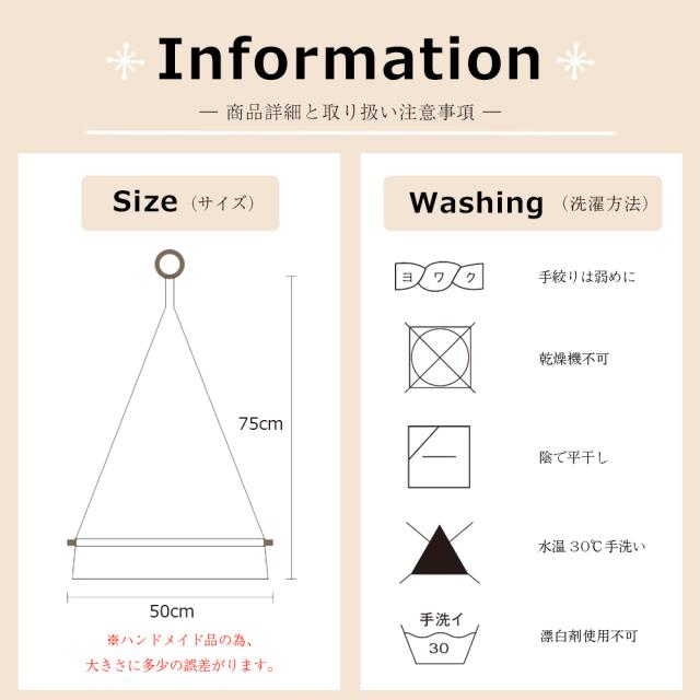 マクラメツリー クリス おしゃれ照明 インテリア雑貨 クリスマス クリスマスツリー