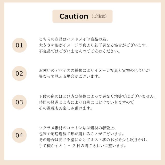 マクラメツリー クリス おしゃれ照明 インテリア雑貨 クリスマス クリスマスツリー