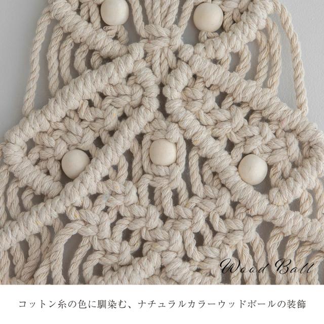 マクラメツリー イブ おしゃれ照明 インテリア雑貨 クリスマス クリスマスツリー