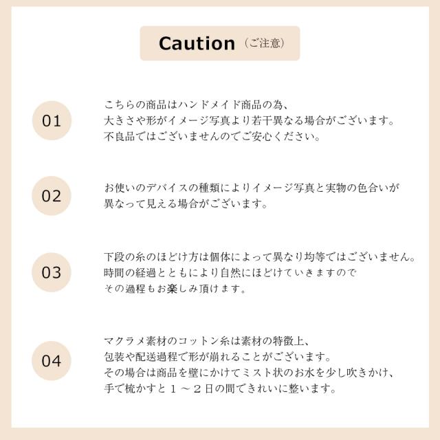 マクラメツリー イブ おしゃれ照明 インテリア雑貨 クリスマス クリスマスツリー