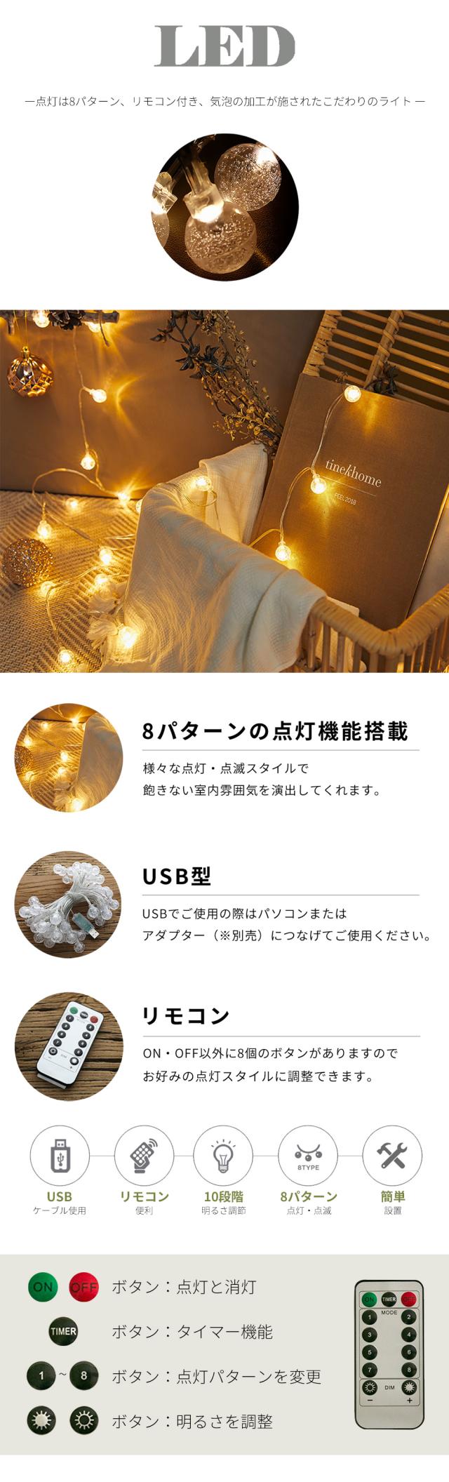 壁掛けツリー アンティークブラウン L おしゃれ照明 インテリア雑貨 クリスマス クリスマスツリー