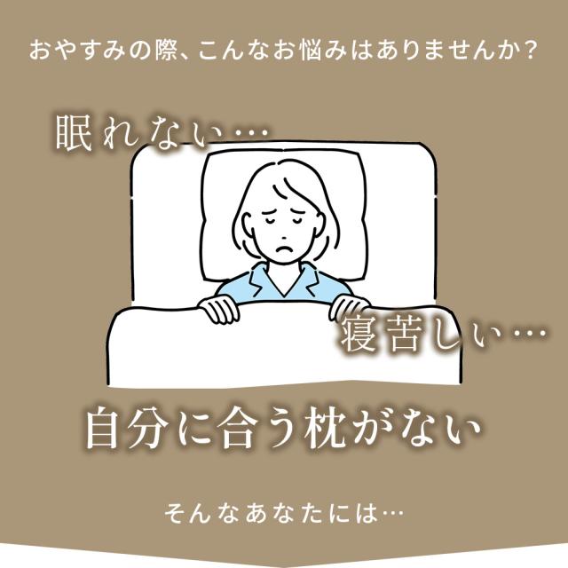 ラベンダー枕特大サイズ