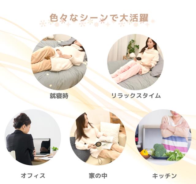 あったか ルームソックス レッグウォーマー 冷え取り 冷え性 靴下 履く毛布