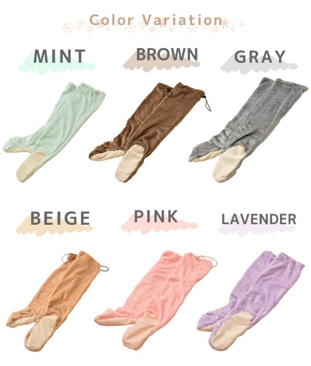 あったか ルームソックス レッグウォーマー 冷え取り 冷え性 靴下 履く毛布