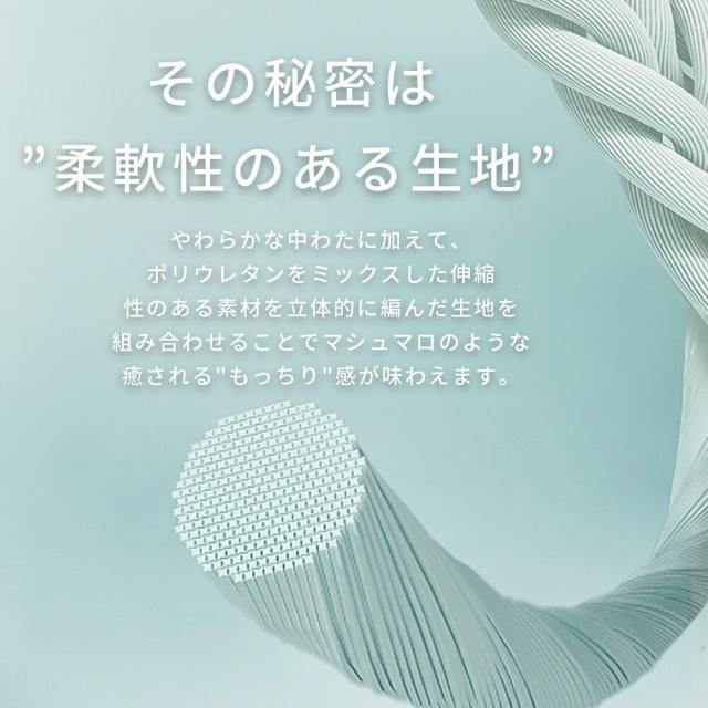 洗える 冷感 掛け布団