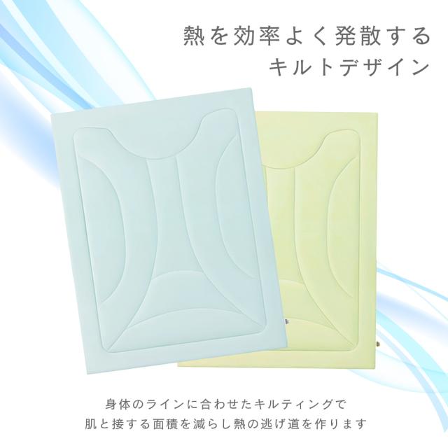 洗える 冷感 掛け布団