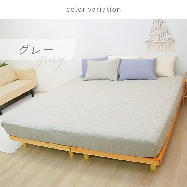 コットン ビエラ起毛フランネル HarvestRoom パッド一体型ボックスシーツ