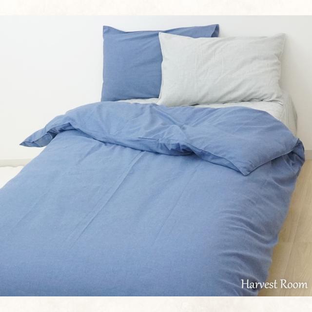 コットン ビエラ起毛フランネル HarvestRoom ピロケース M 44×64cm