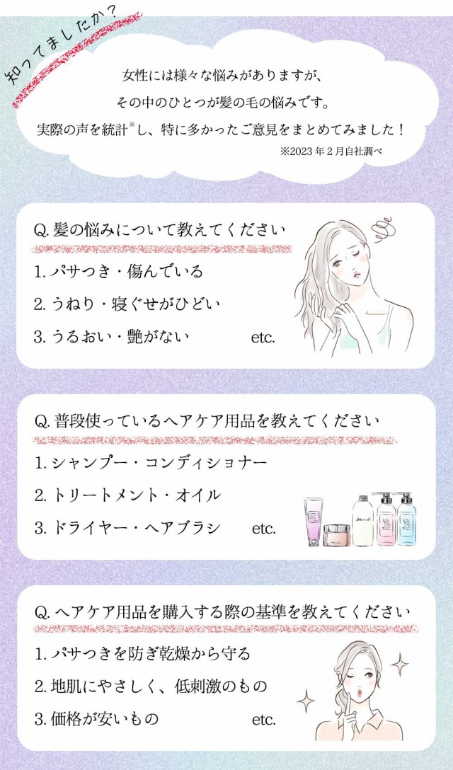 シルク枕カバー片面 Mサイズ