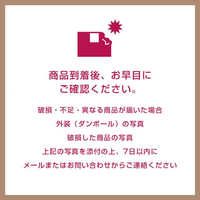 壁掛けツリー スウィートドリームM ミスティーガーデンMクリスマスクリスマスツリーツリーウォールツリー
