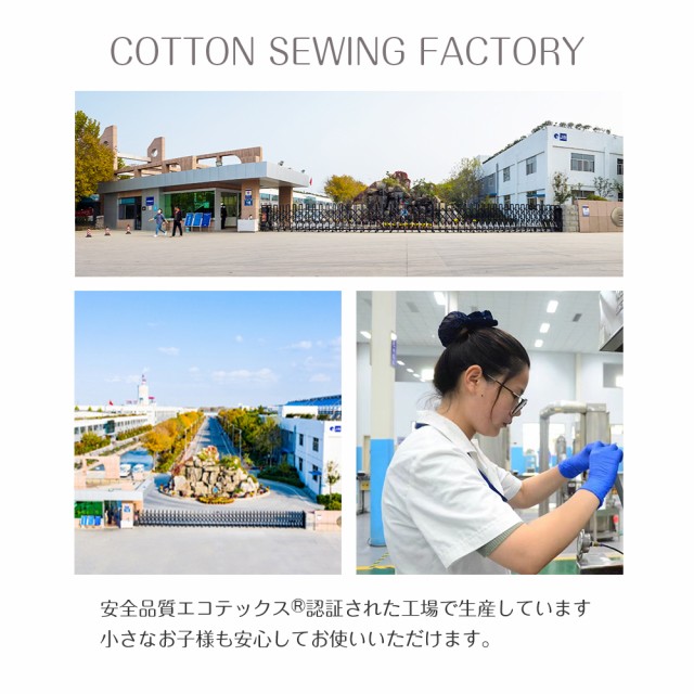 枕 まくら 通気性 洗える 抗菌 消臭 防臭 丸洗い 水洗い 高さ調節