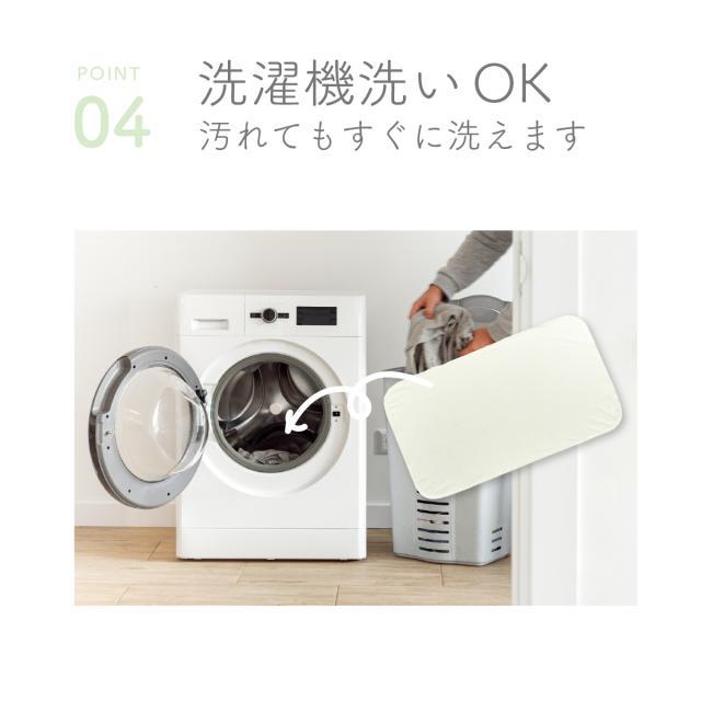 ロングパイル防水シーツフラットタイプ
