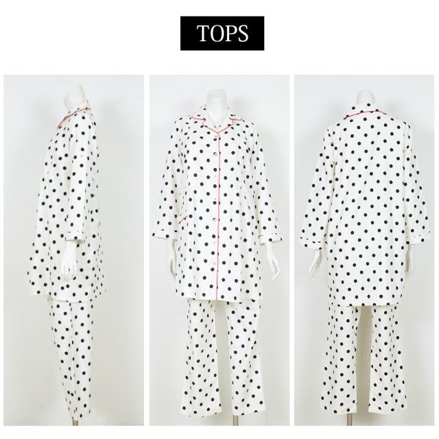 授乳対応 マタニティ ドット柄 パジャマ 妊婦 ママ 妊娠 ルームウェア 長袖 ロング丈 パンツ