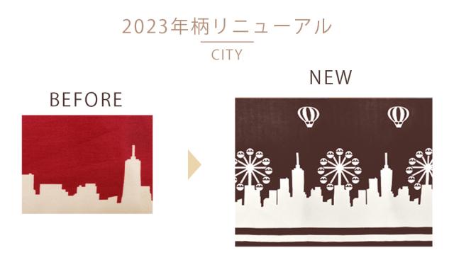 フリース掛け布団カラー