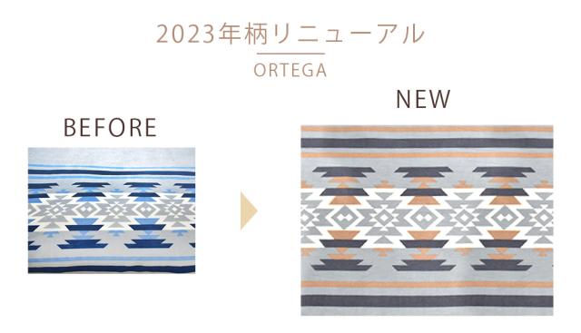 フリース掛け布団カラー