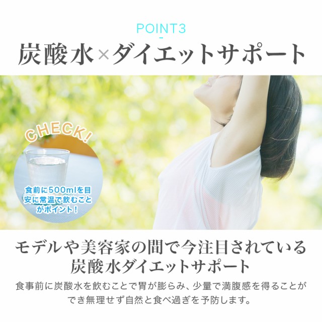 低価大得価 炭酸水メーカー 正規販売店 Source v3 コスパの通販はau PAY マーケット - SAKODAオンライン au PAYマーケット店 ソーダストリーム sodastream ソースV3 スターターキット SSM1062 ホワイト 白 本体 セット 得価再入荷