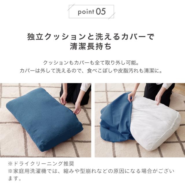 シーラ 2人、2.5人掛けソファ
