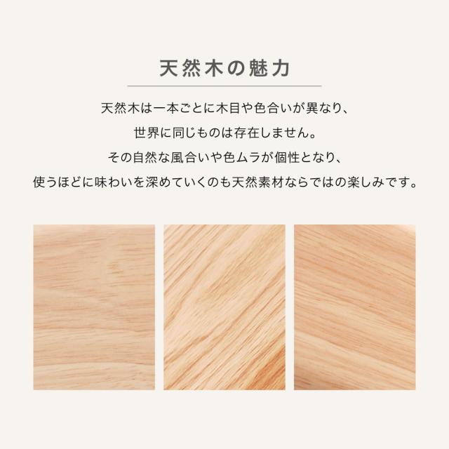 シーラ 2人、2.5人掛けソファ