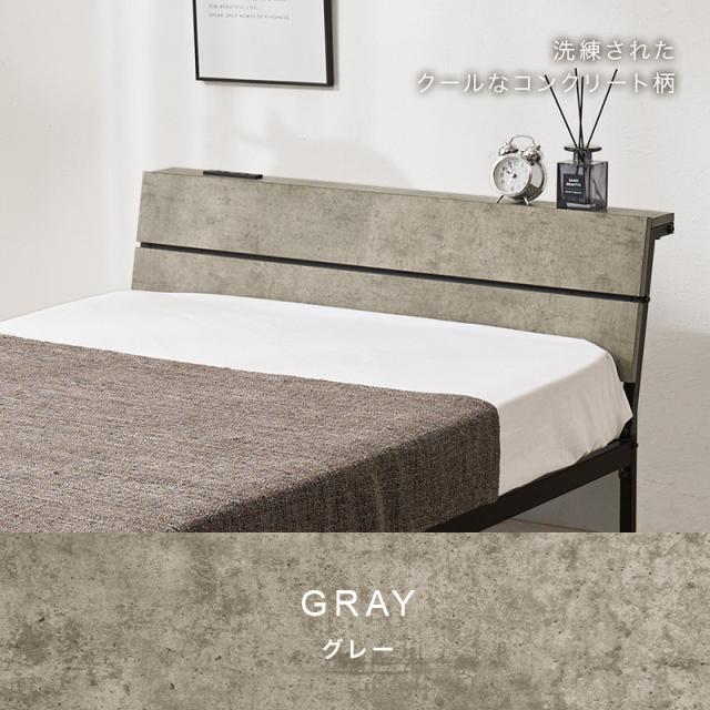 ポケットコイルマットレス付きシングルスチールベッド