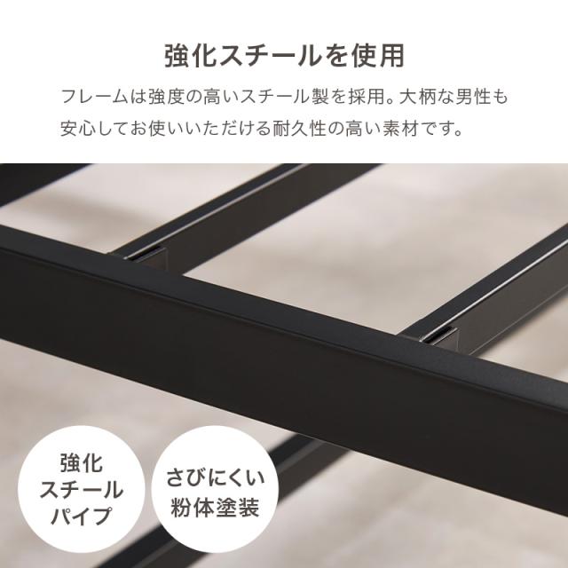 ポケットコイルマットレス付きシングルスチールベッド