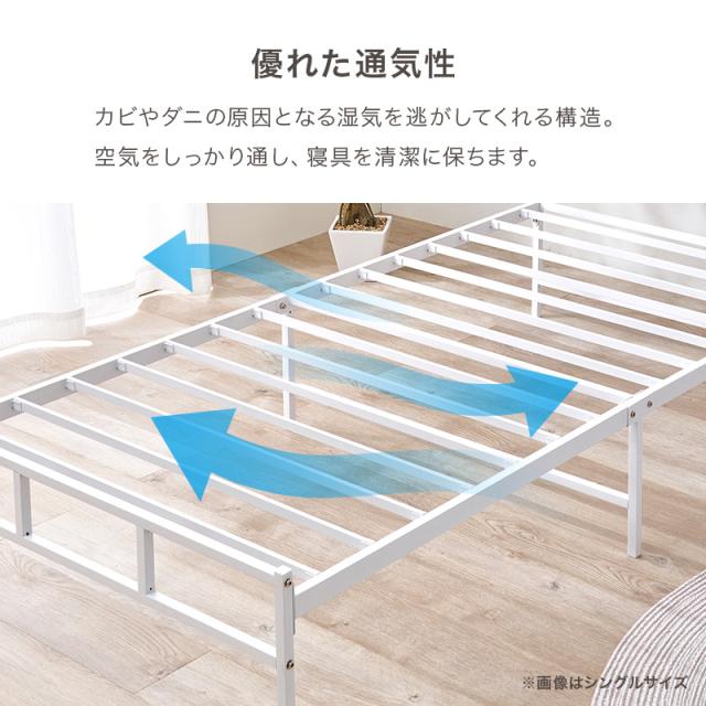 ポケットコイルマットレス付きシングルスチールベッド