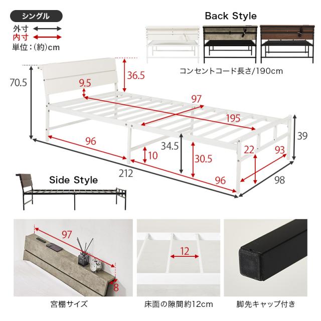 ポケットコイルマットレス付きシングルスチールベッド