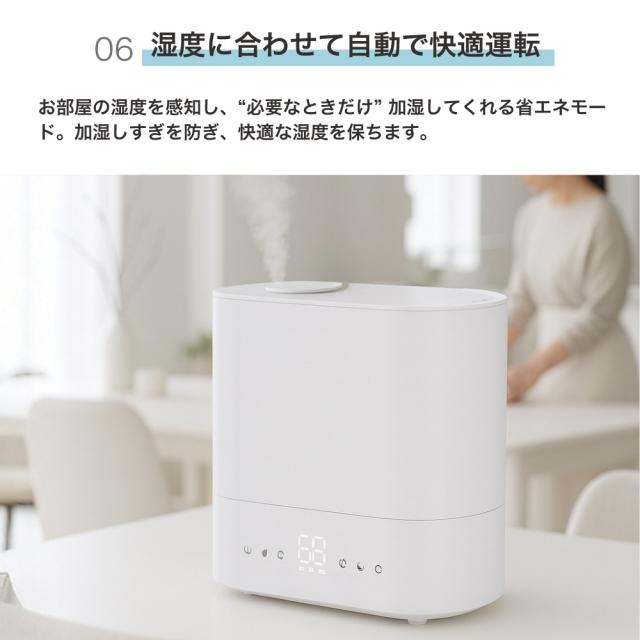 ハイブリット加湿器Cototo