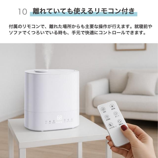 ハイブリット加湿器Cototo