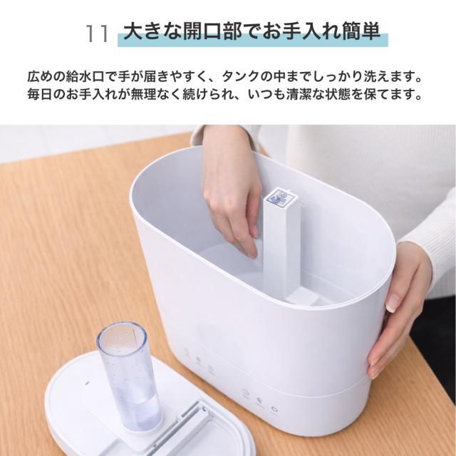 ハイブリット加湿器Cototo