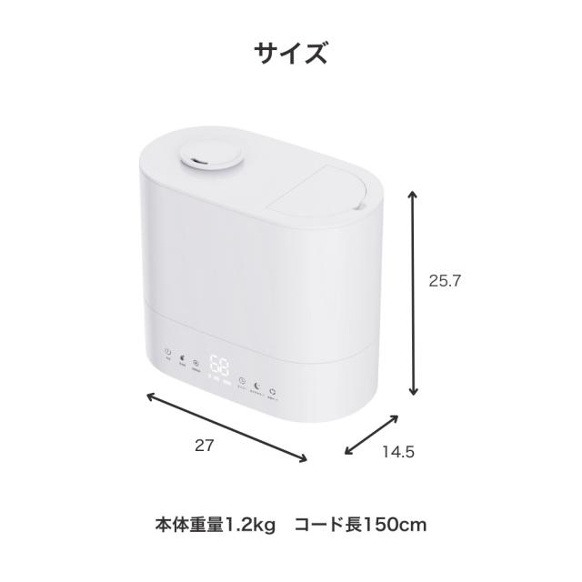ハイブリット加湿器Cototo