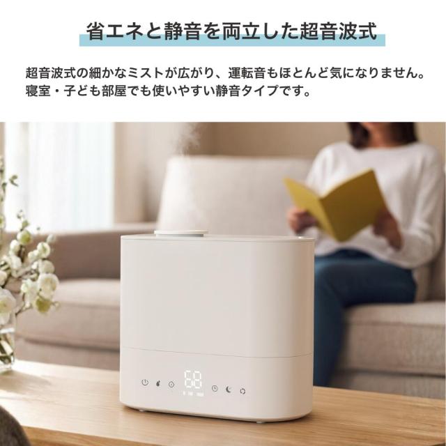 ハイブリット加湿器Cototo