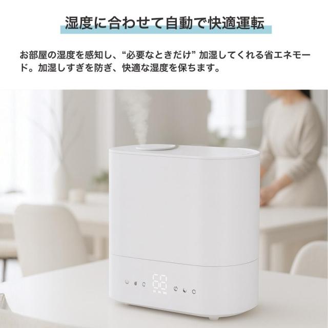 ハイブリット加湿器Cototo