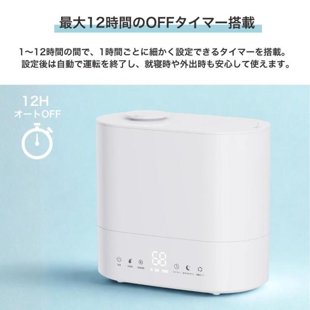 ハイブリット加湿器Cototo