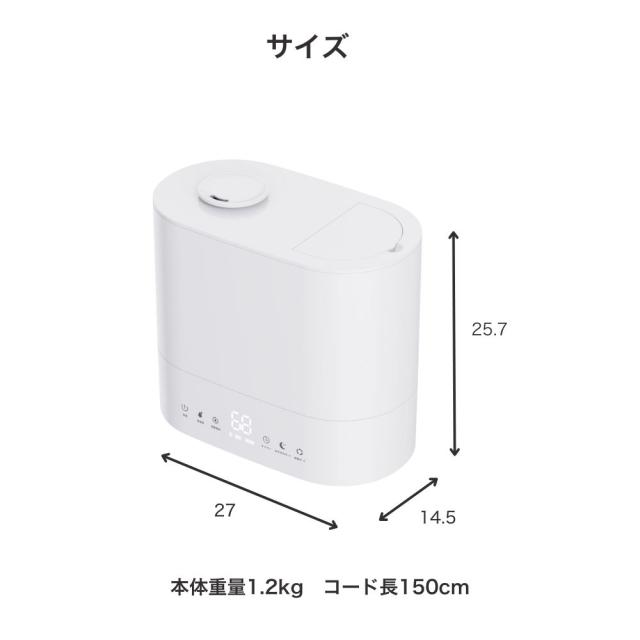 ハイブリット加湿器Cototo