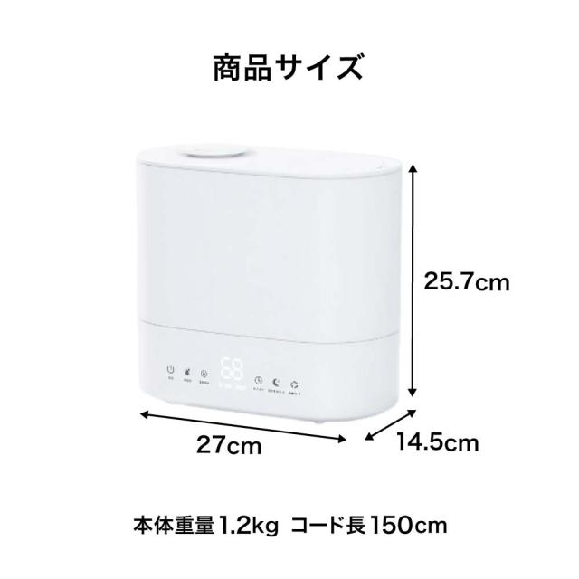 ハイブリット加湿器Cototo