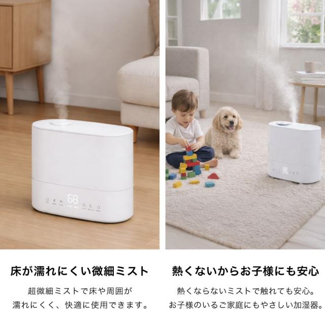 ハイブリット加湿器Cototo