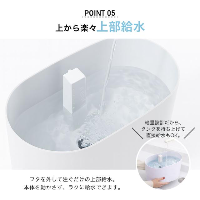 ハイブリット加湿器Cototo