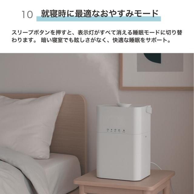 ハイブリット加湿器Cototo