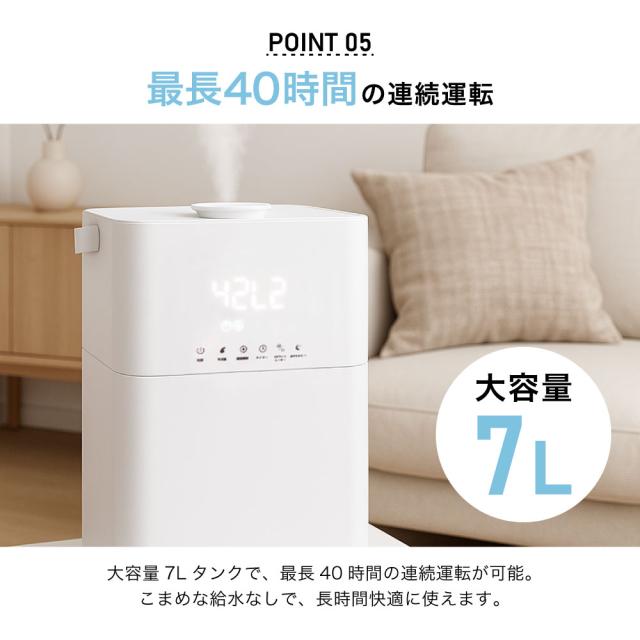 ハイブリット加湿器Cototo