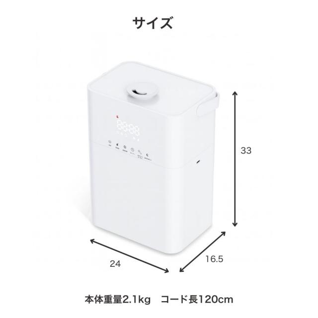 ハイブリット加湿器Cototo