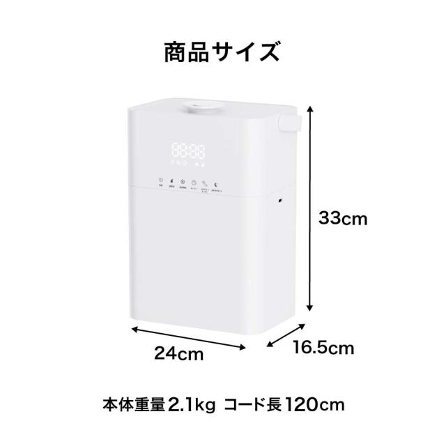 ハイブリット加湿器Cototo