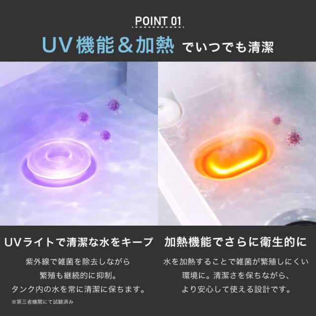ハイブリット加湿器Cototo