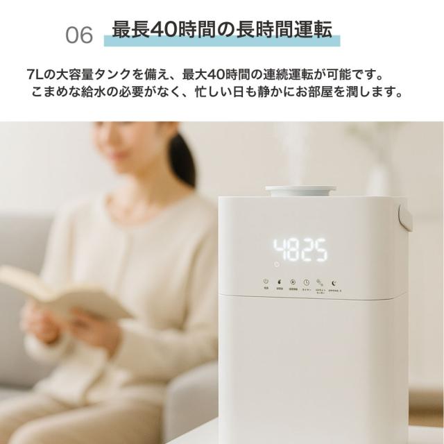 ハイブリット加湿器Cototo