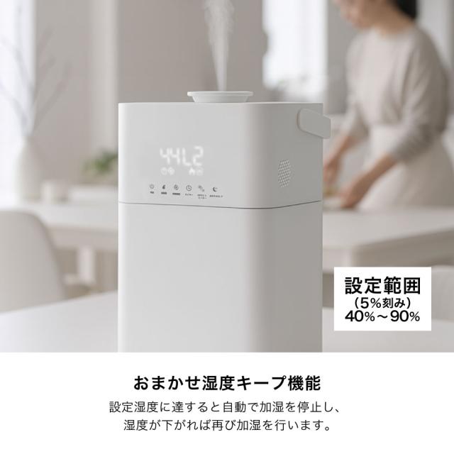 ハイブリット加湿器Cototo