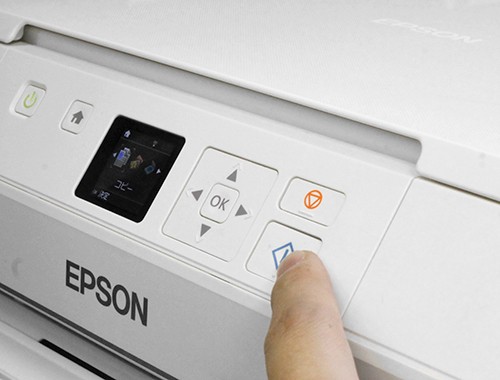 EPSON/エプソン]社製プリンター廃インク吸収パッド限界エラー解除ツールWic Reset Utility専用 解除キー1台1回分※メール送信商品の通販はau  PAY マーケット - エコインク | au PAY マーケット－通販サイト