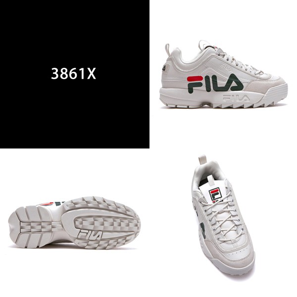 fila fs1htb1071x