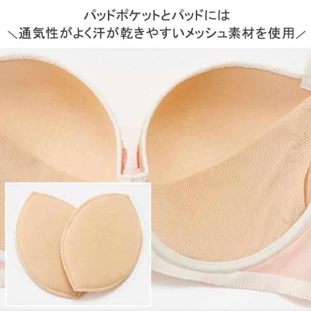 ピュアリティブラ